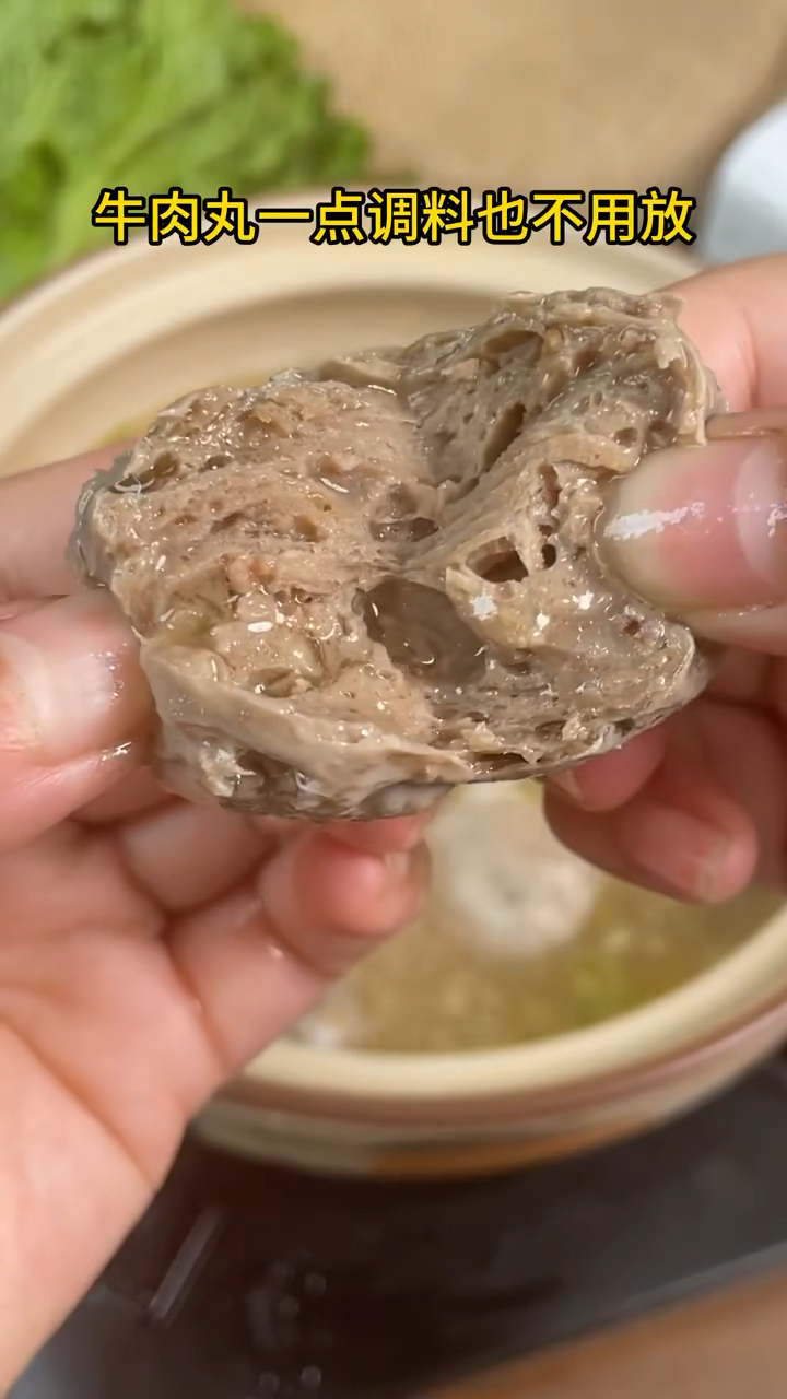 潮汕牛肉丸，火锅必搭，鲜香Q弹，怎么做都好吃，太香了
