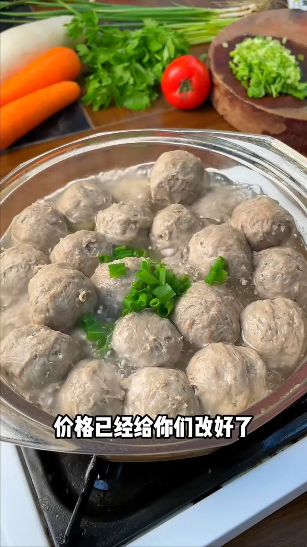 配料表干净,大人小孩都喜欢吃,正宗潮汕牛肉丸,新鲜黄牛后腿肉