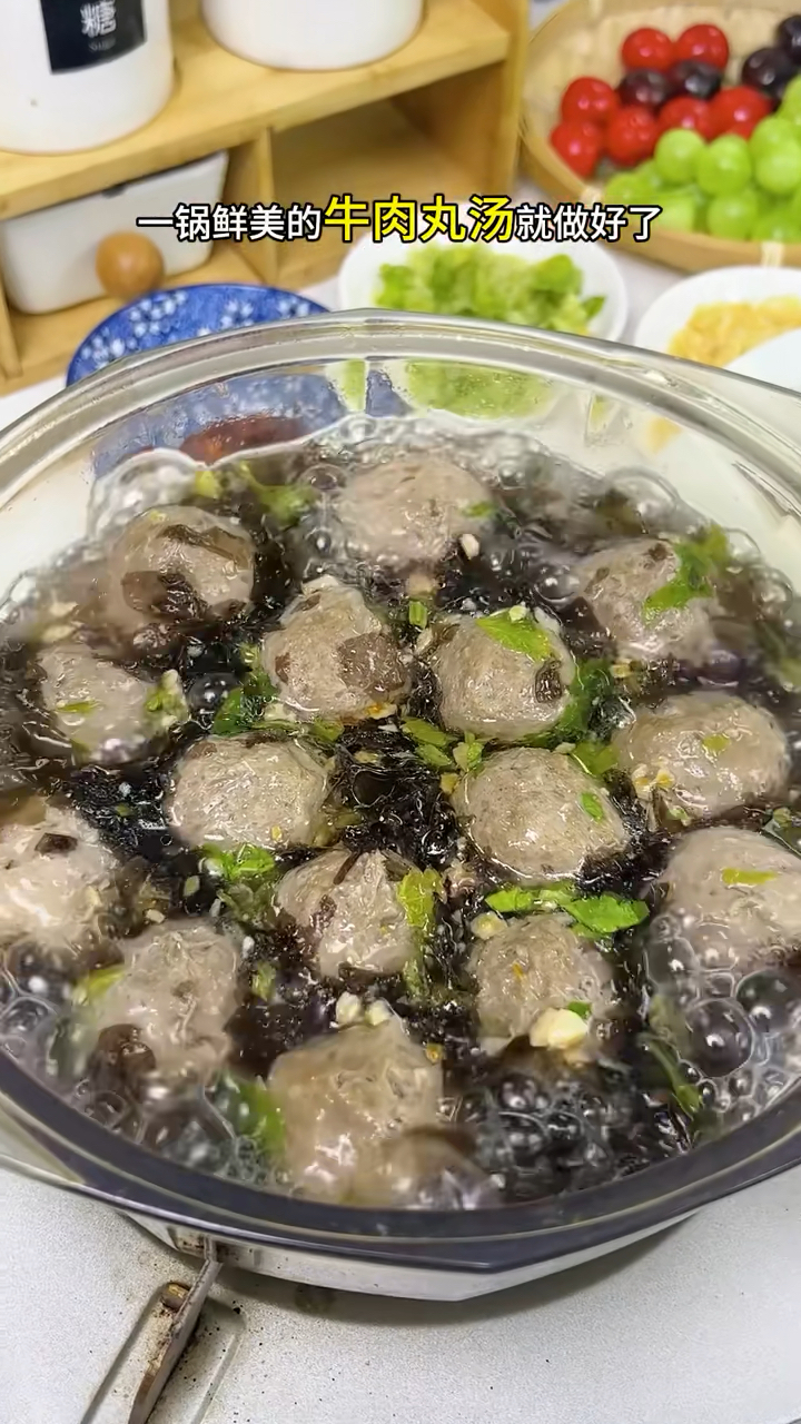 好吃又营养的紫菜牛肉丸汤，真的鲜掉眉毛