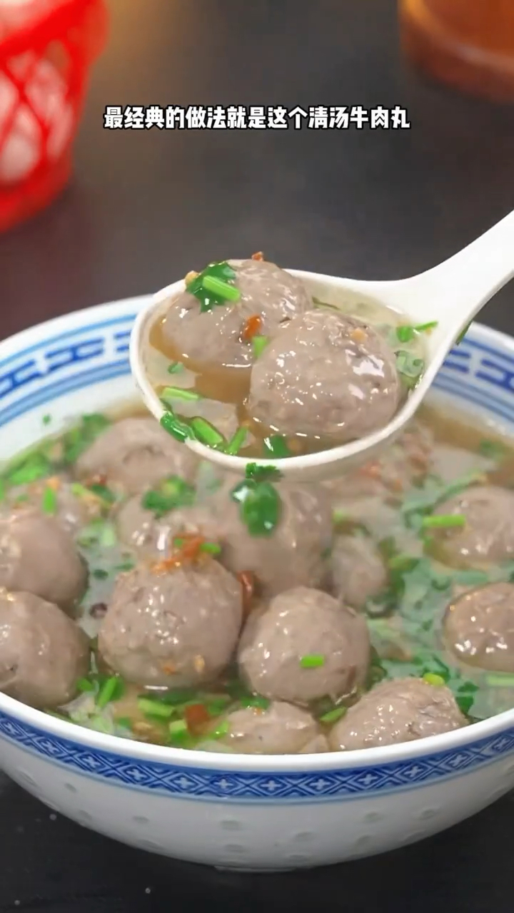 正宗潮汕牛肉丸,随便这么一煮都是这么的美味