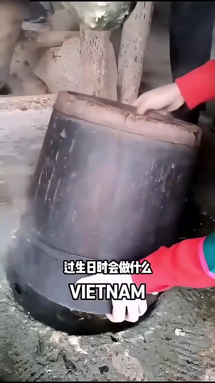 越南人过生日做的米糕