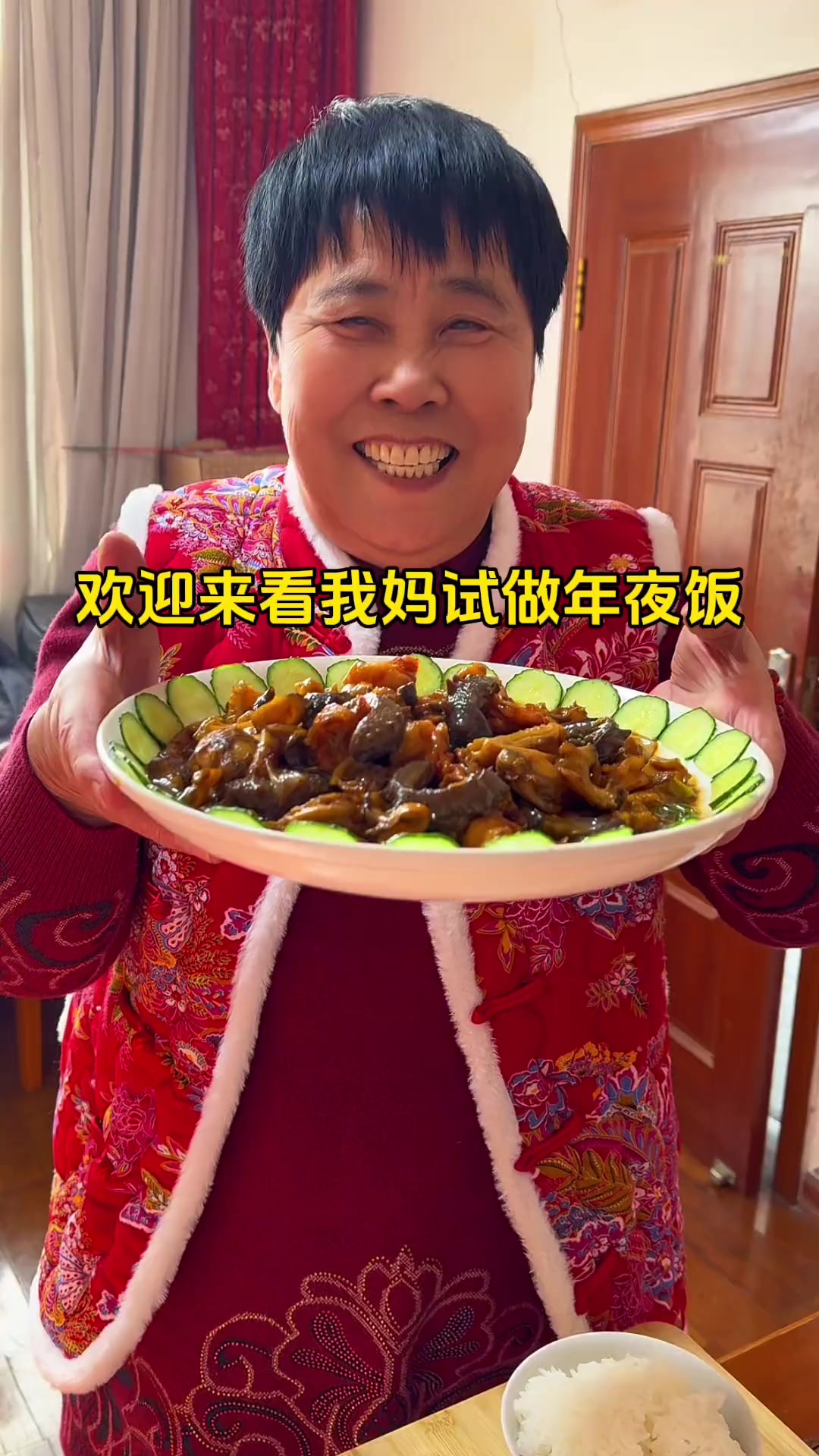 过年必备硬菜海鲜全家福,不仅有档次寓意也特别好
