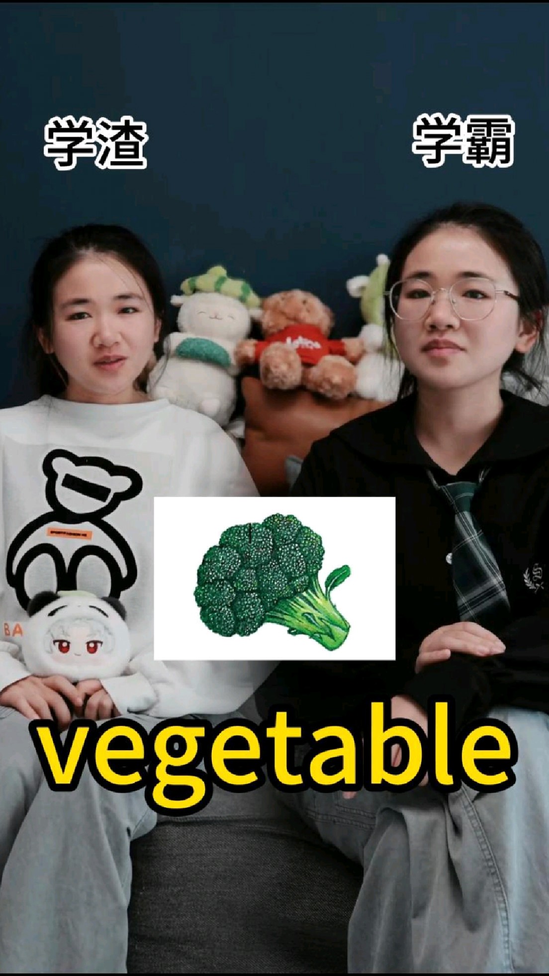 英语里怎么表达各种各样的蔬菜?