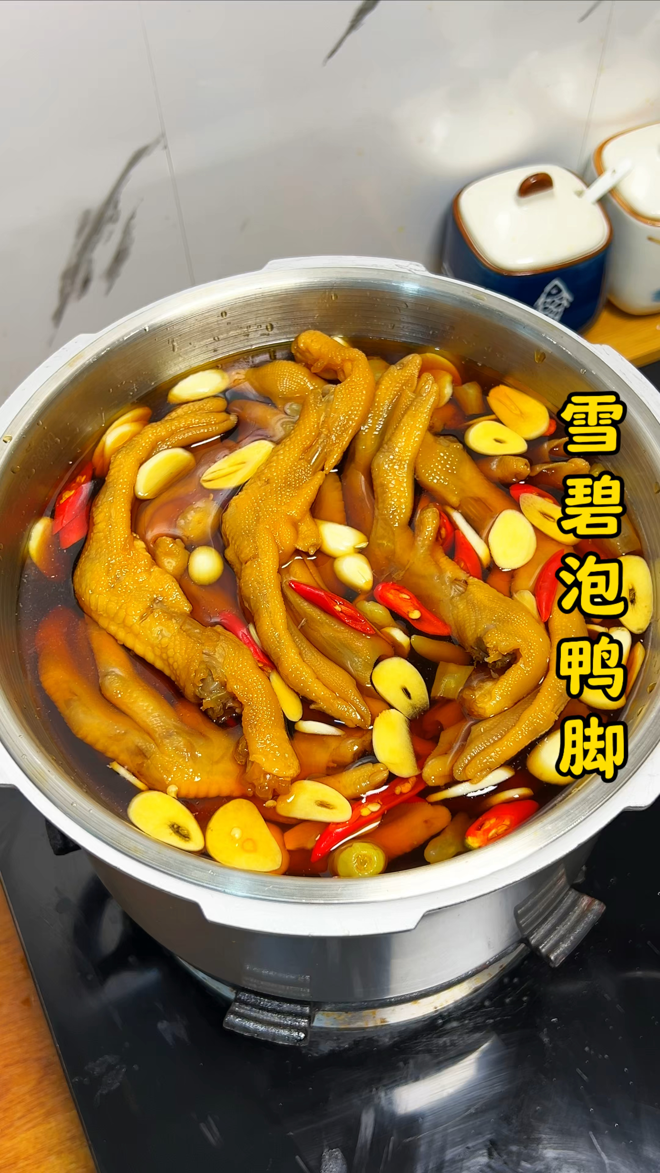 下午茶就馋这口!泡鸭脚酸爽够味,越吃越香,在家轻松做!