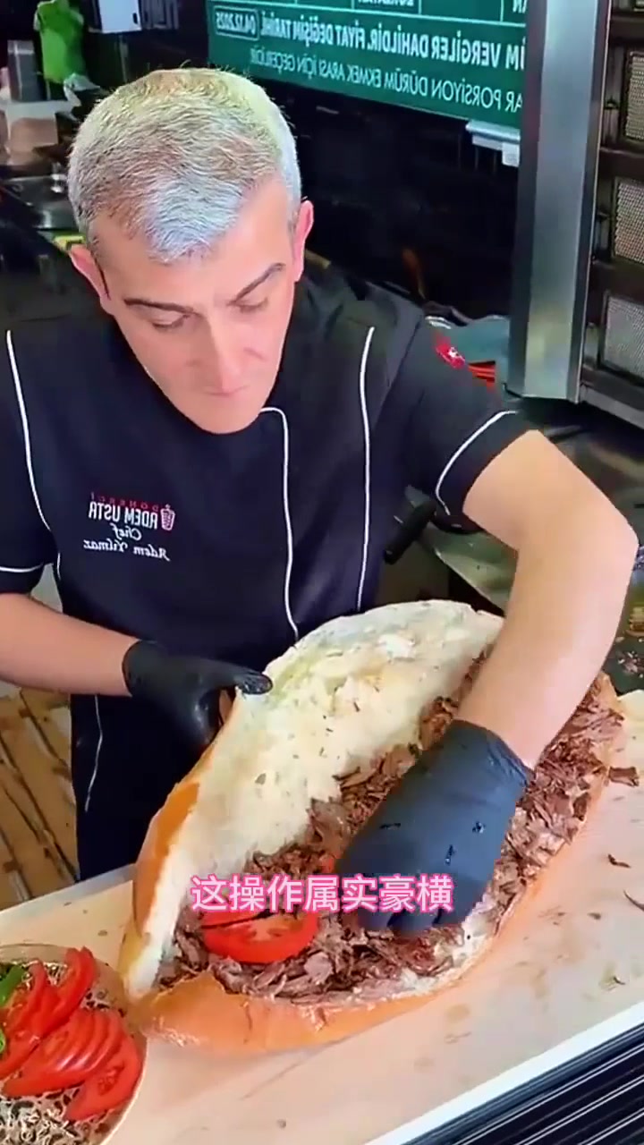 土耳其肉夹馍,色香味俱全