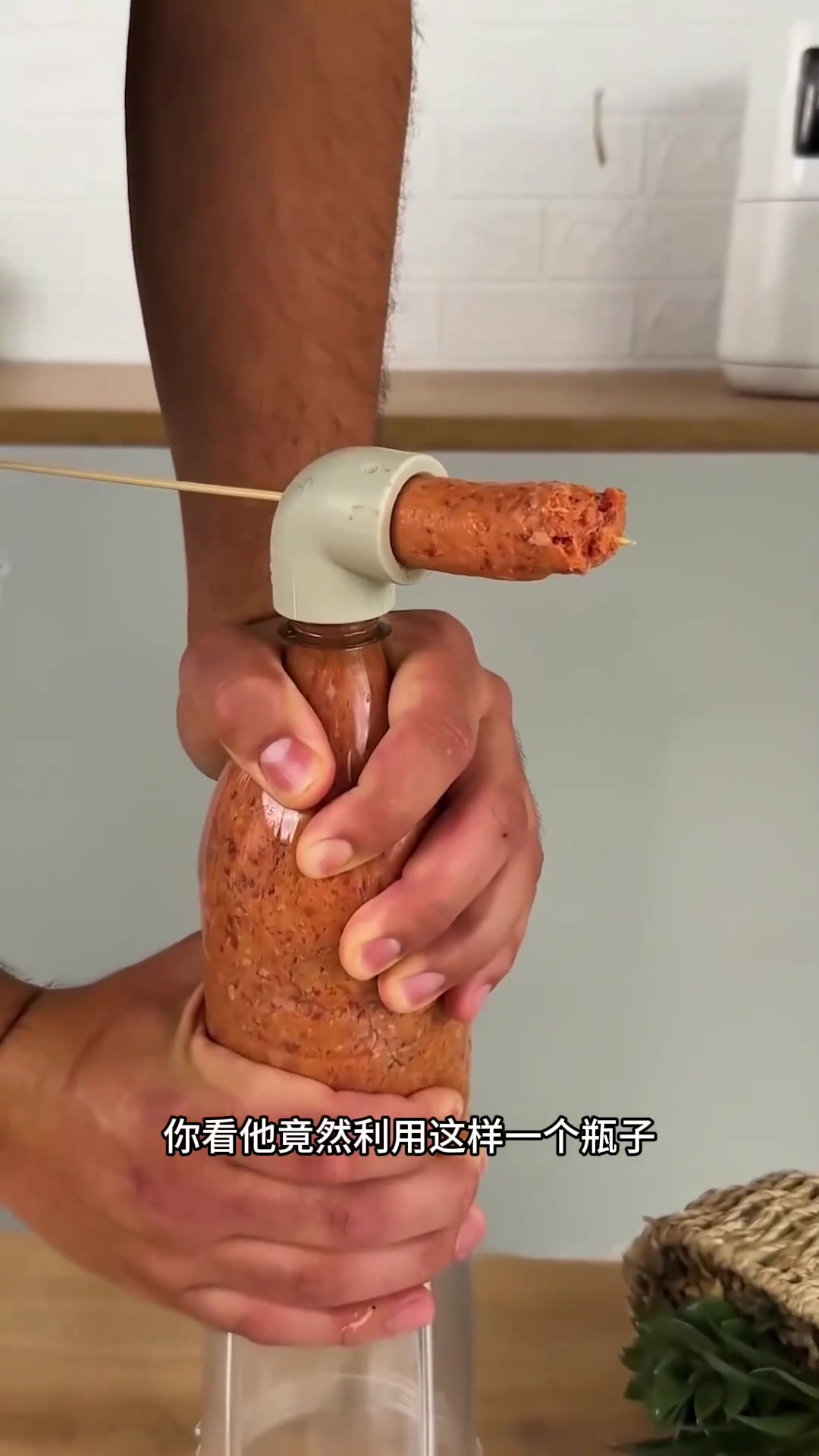 还可以这样穿肉串啊。