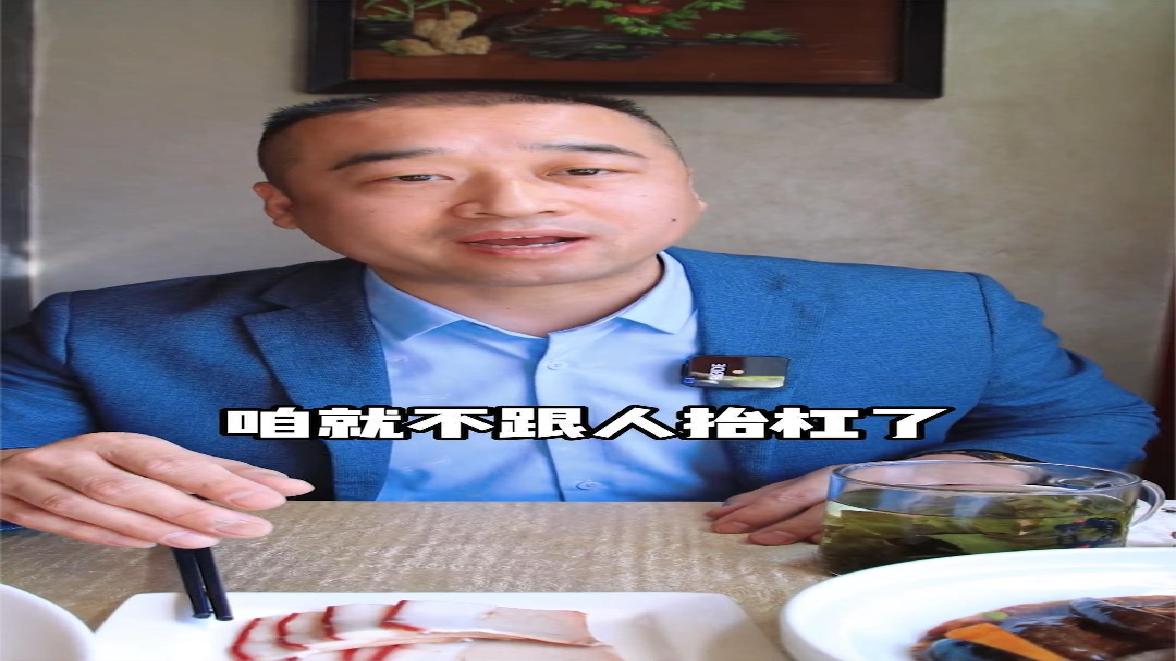 仿膳之后这家宫廷菜更神秘吗