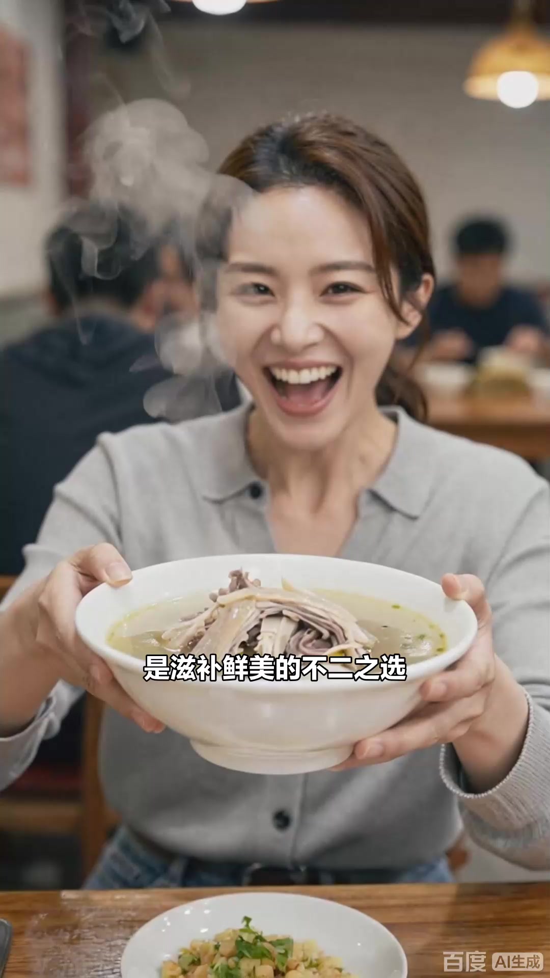 连城白鸭汤:鸭肉鲜嫩,汤清味鲜滋补佳品_5