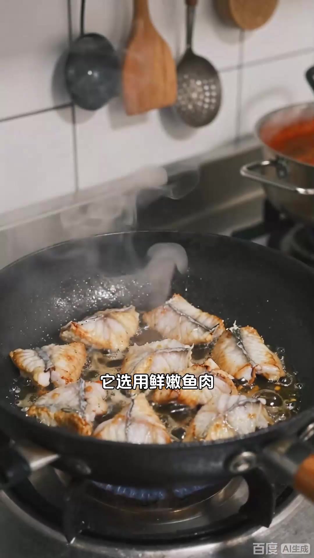 赣南小炒鱼:鱼肉鲜嫩,酱香浓郁赣州特色_1