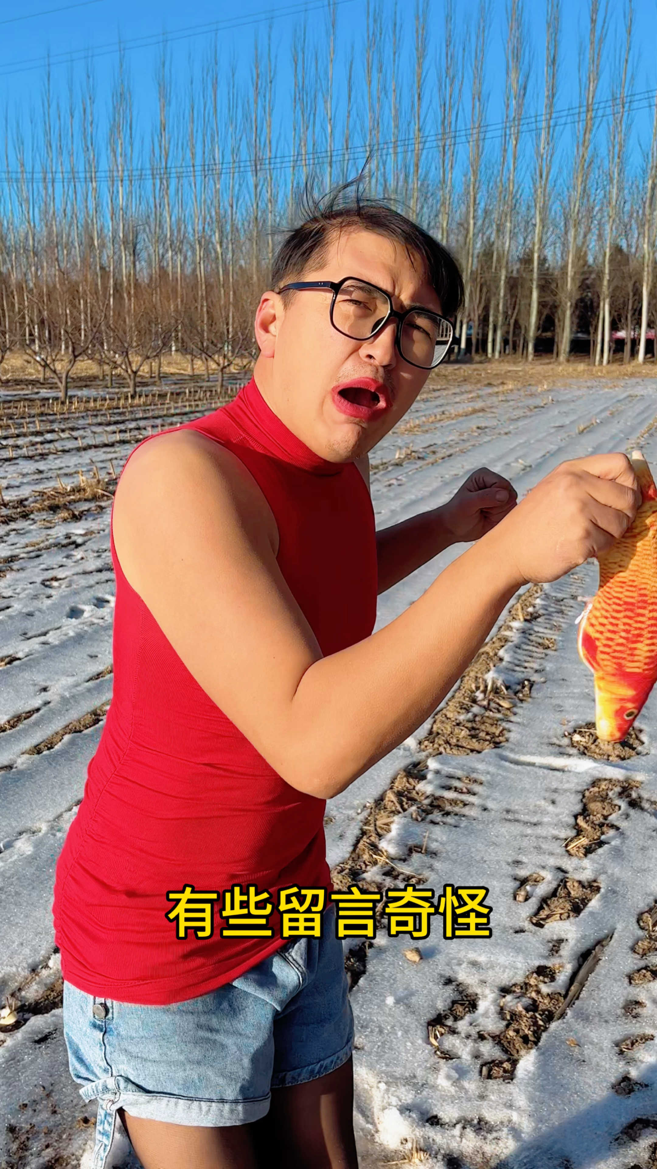 过大年啦我穿上我的新衣服