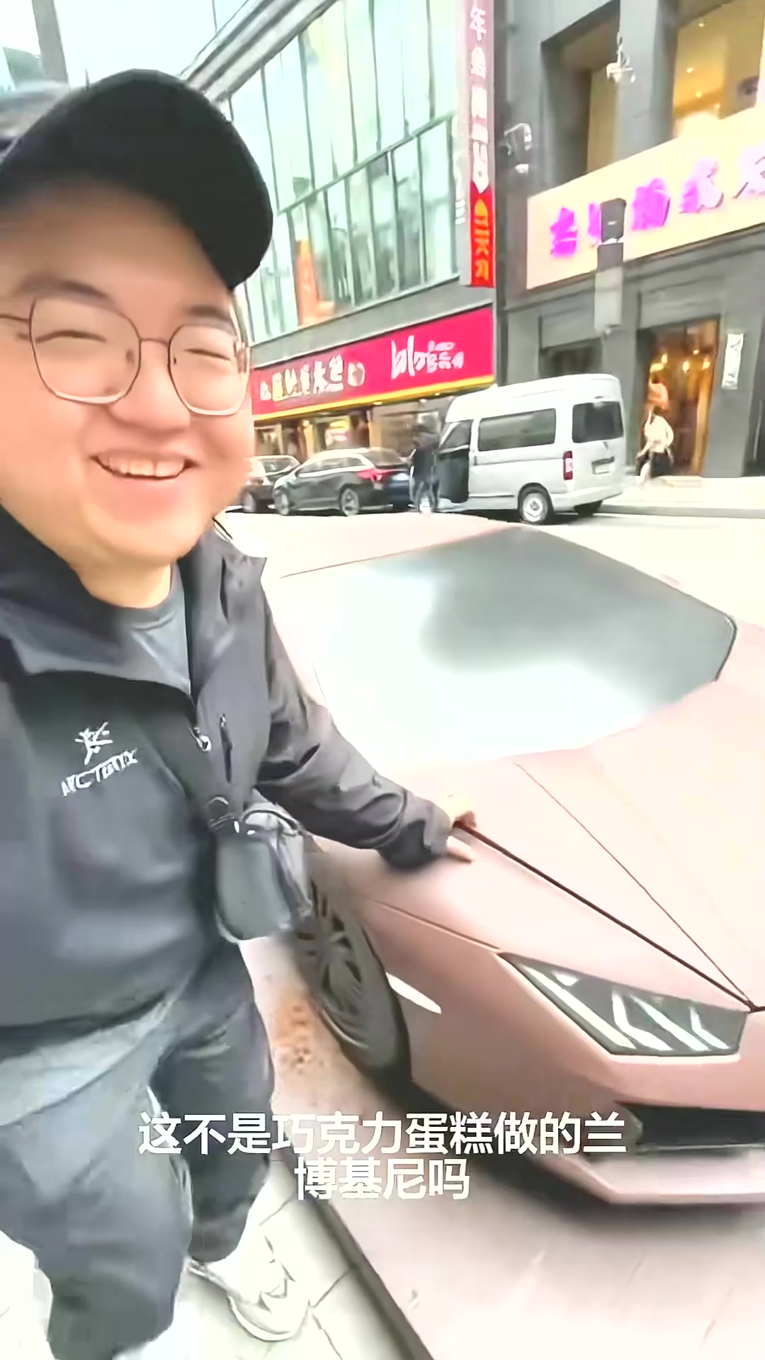 居然真的是巧克力做的兰博基尼