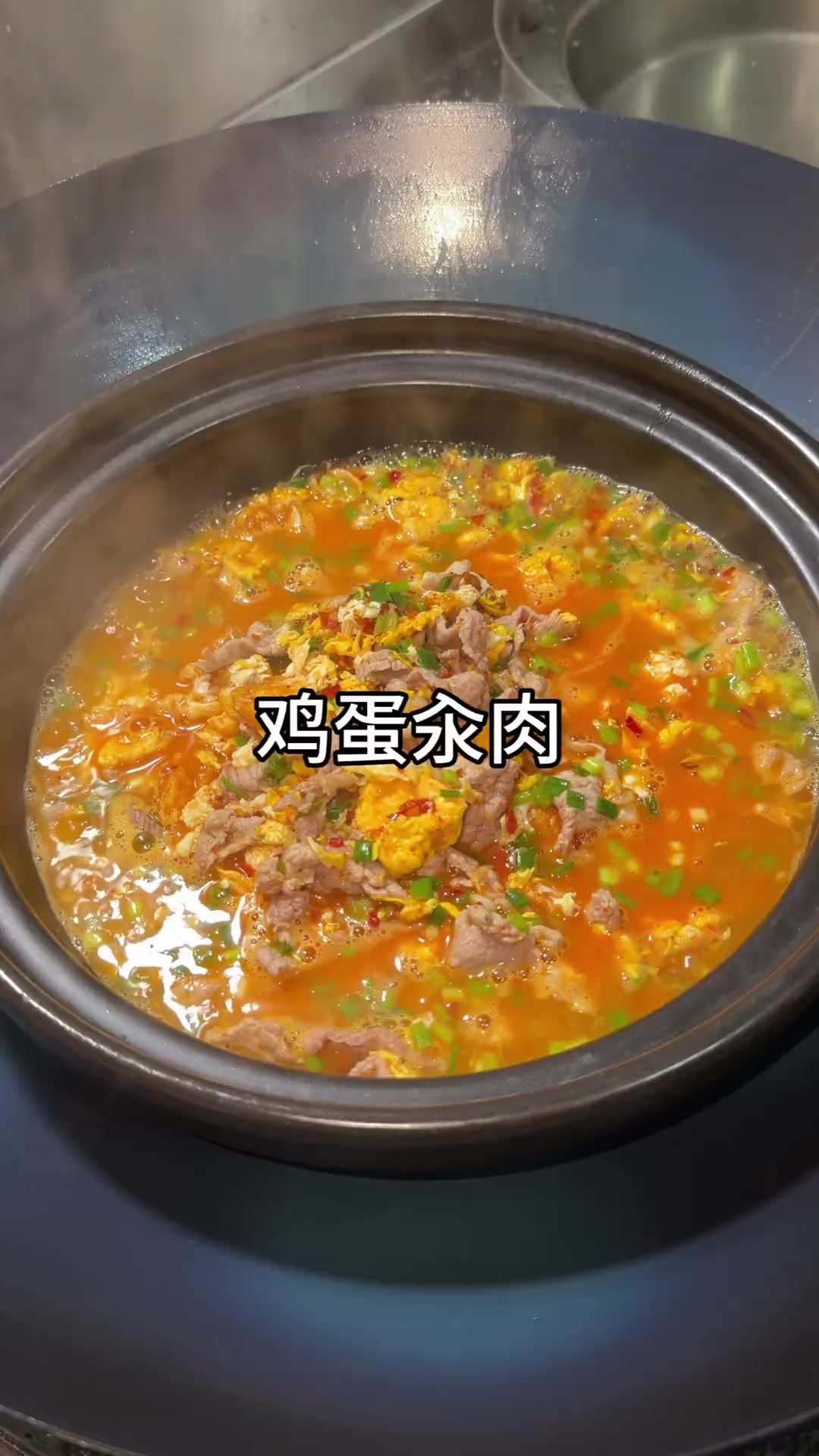 真鲜!真嫩!土鸡蛋和鲜肉随便一煮简直不要太好吃,连汤汁都能拌三碗米饭