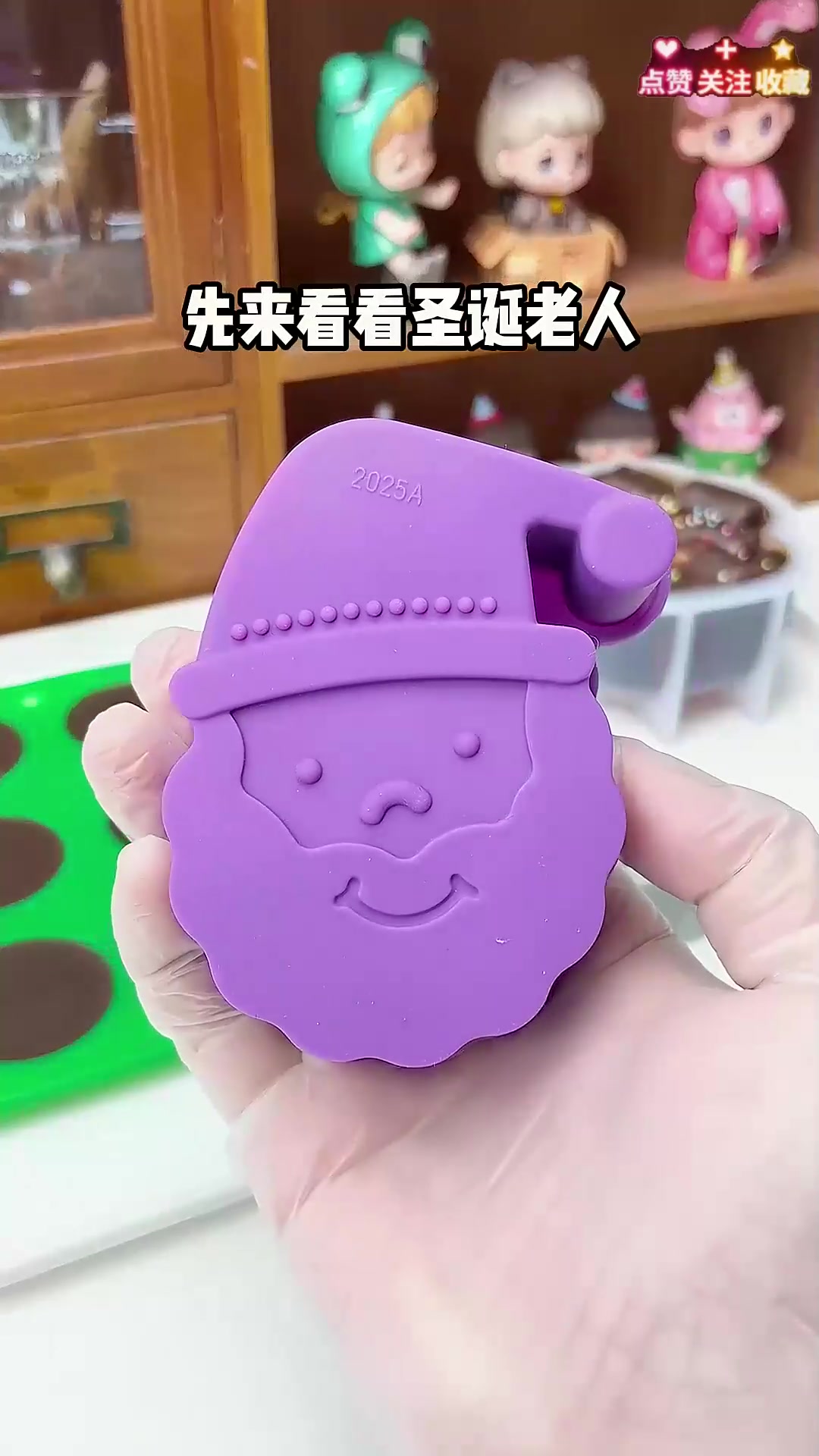 自制巧克力开拆啦..