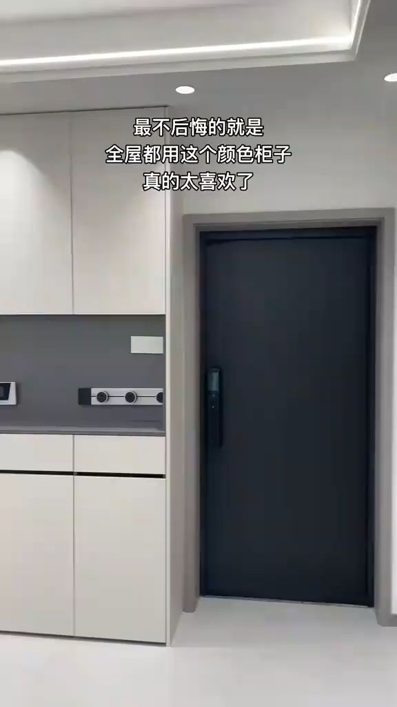 全屋都是这个颜色柜子,婷兰灰看起来真的很高级,越看越喜欢
