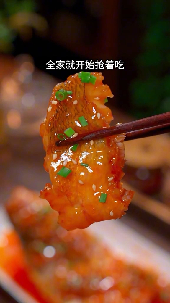 五星级酒店桌桌必点的糖醋鱼，今天一分钟教会你