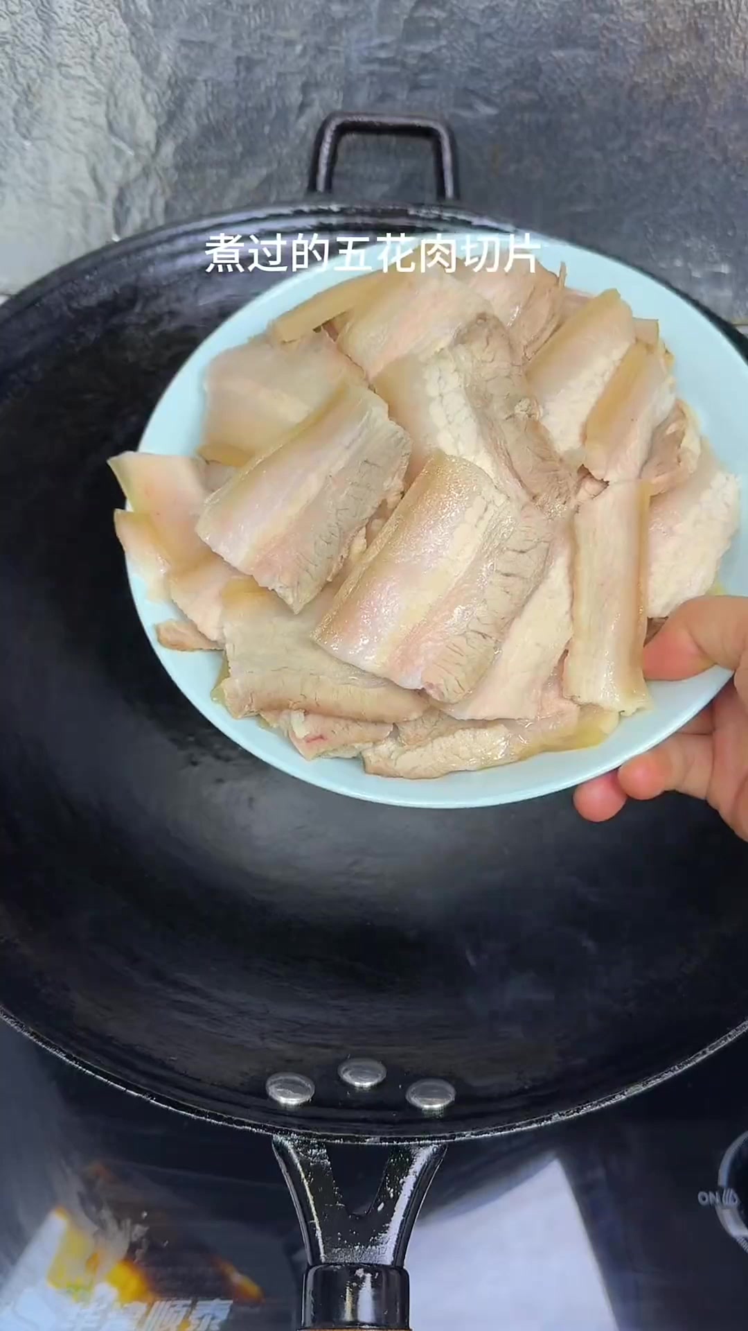 在贵州，如果下饭菜有排名，那这道豆豉回锅肉一定是榜上有名