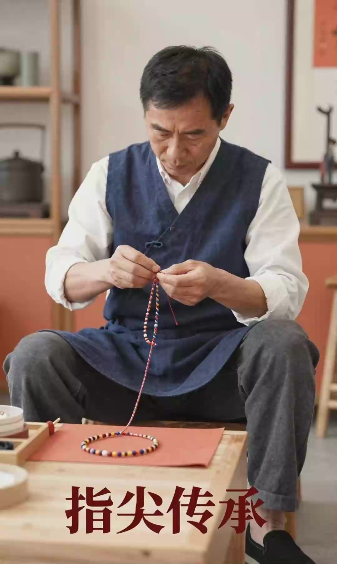 编绳手链，中国结绳编手链。