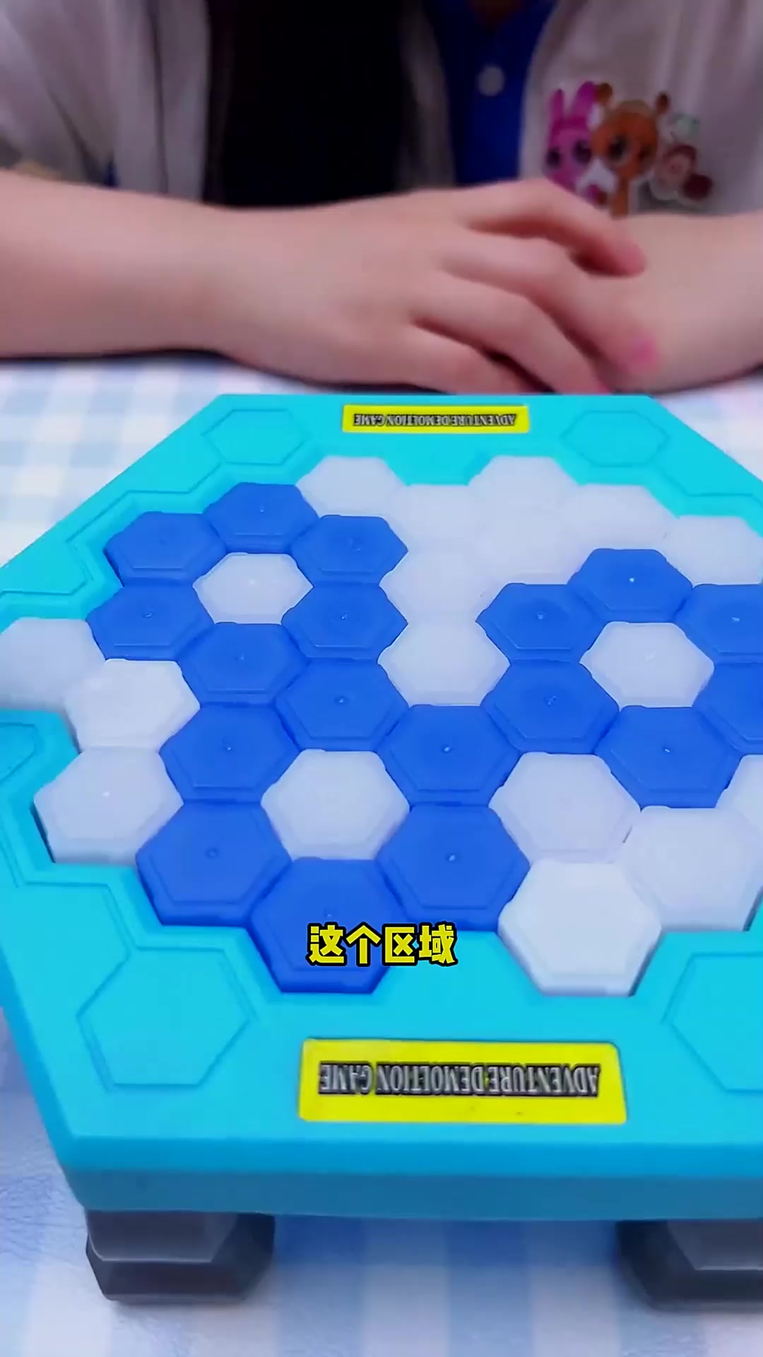 有趣益智的企鹅敲冰块