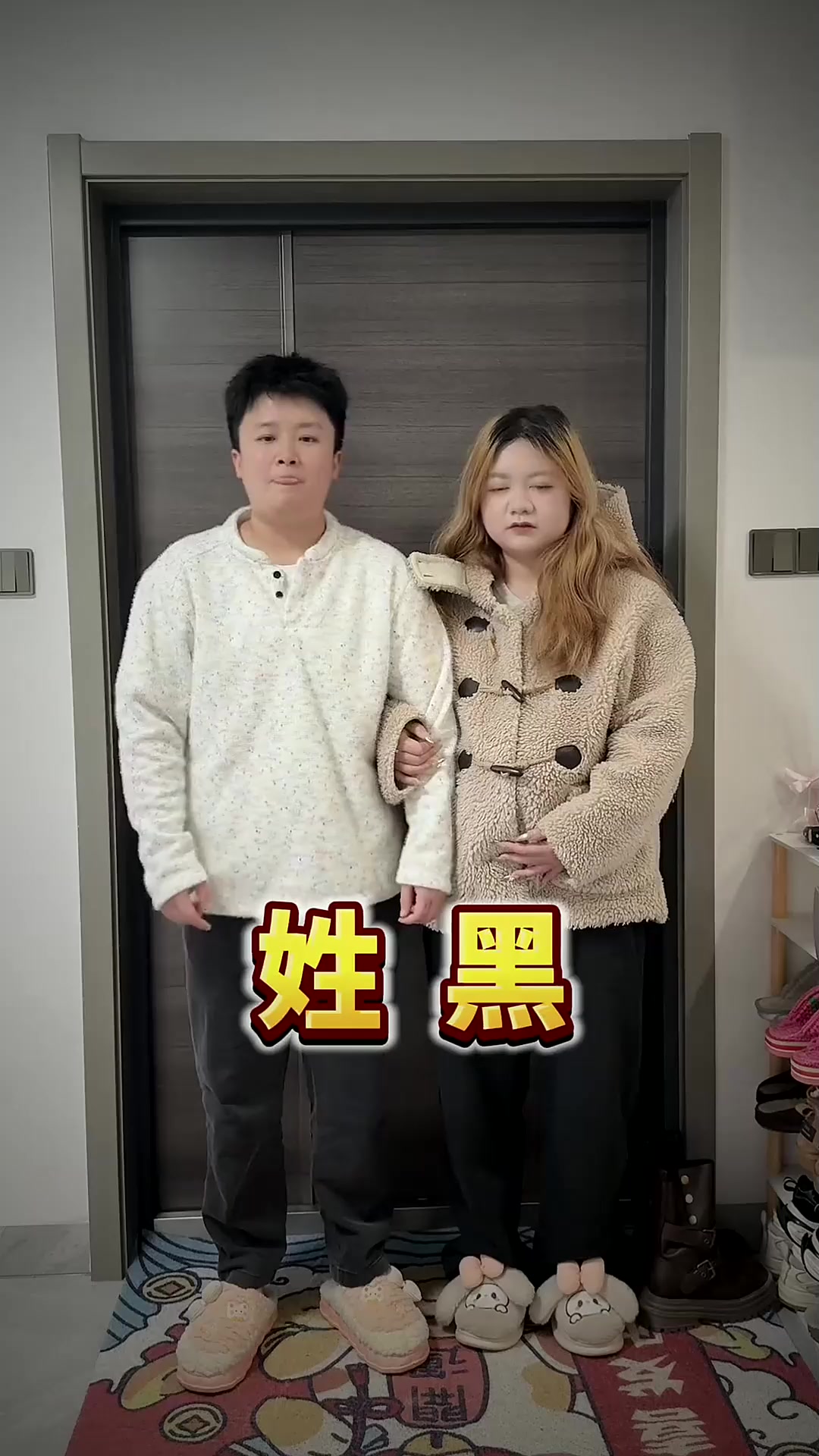 想取个好听一点的名字