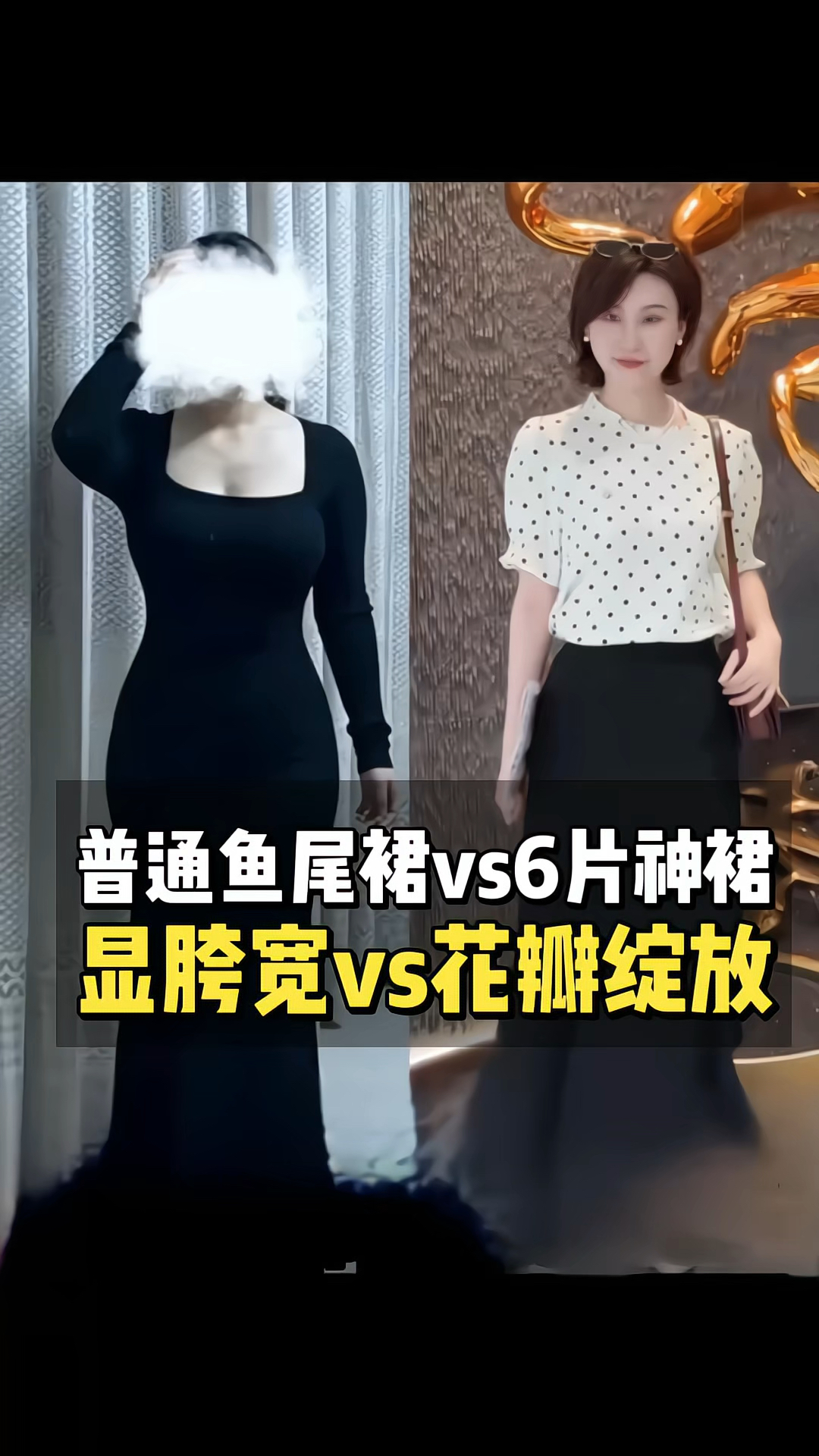 新中式国风旗袍鱼尾裙