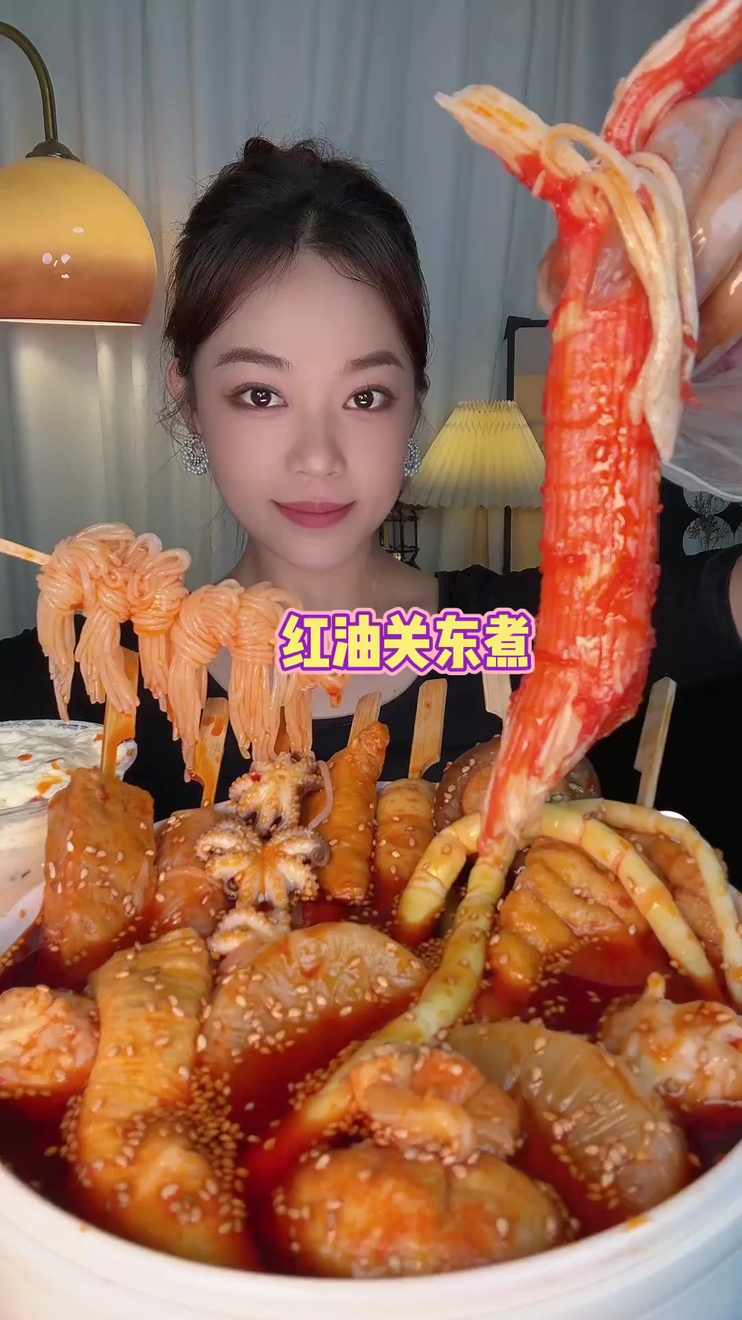 红油关东煮