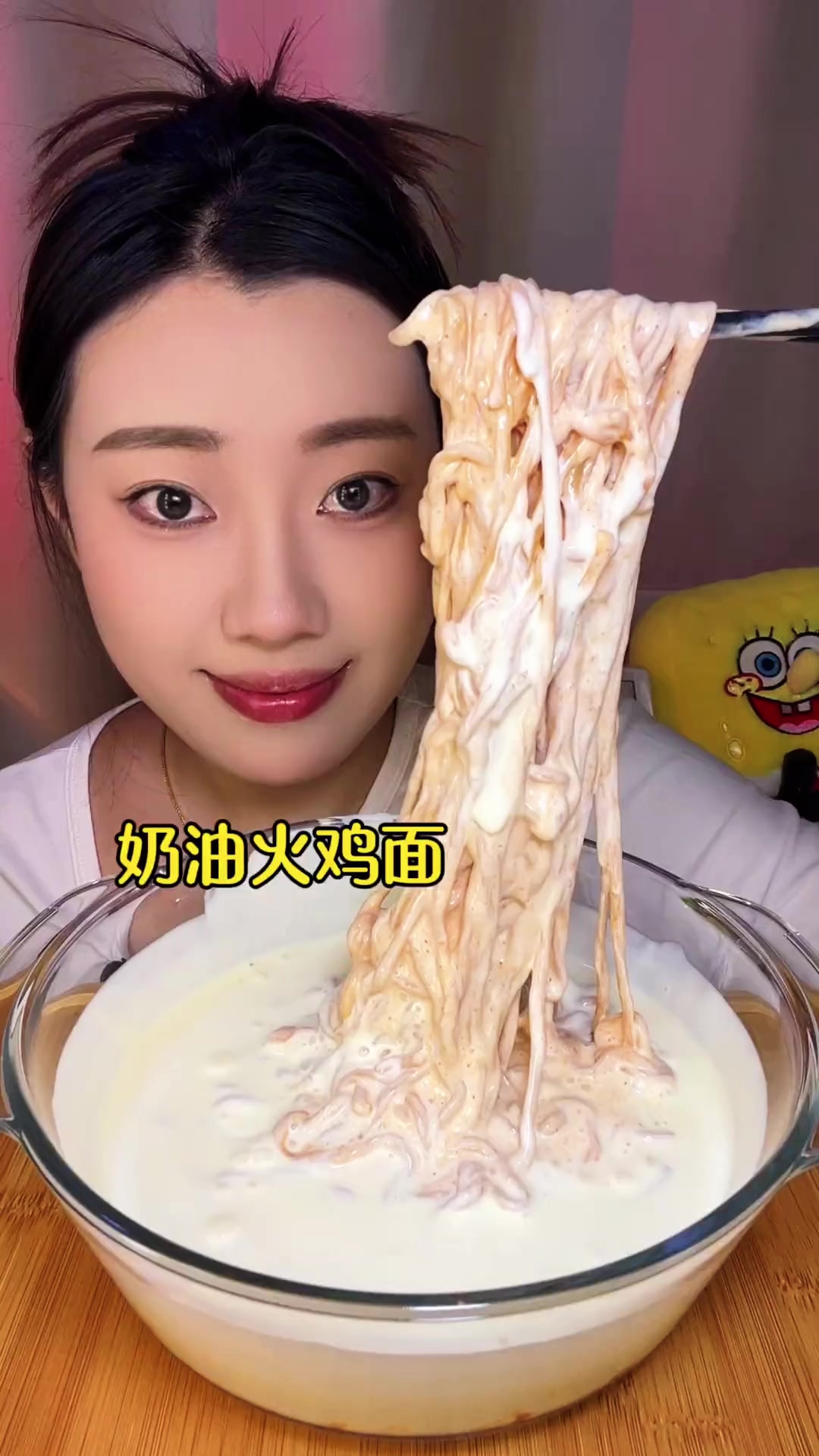 奶油火鸡面来啦