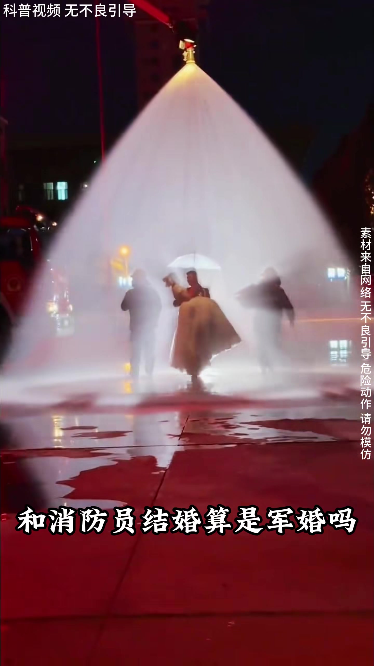 潮汕毒药指的是什么？