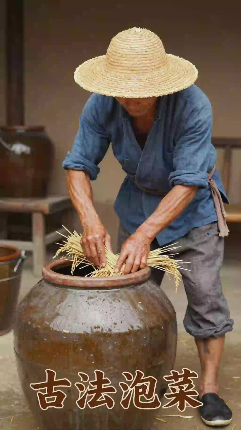 古人做泡菜坛子无油，清洗干净不生花更成功秘诀！