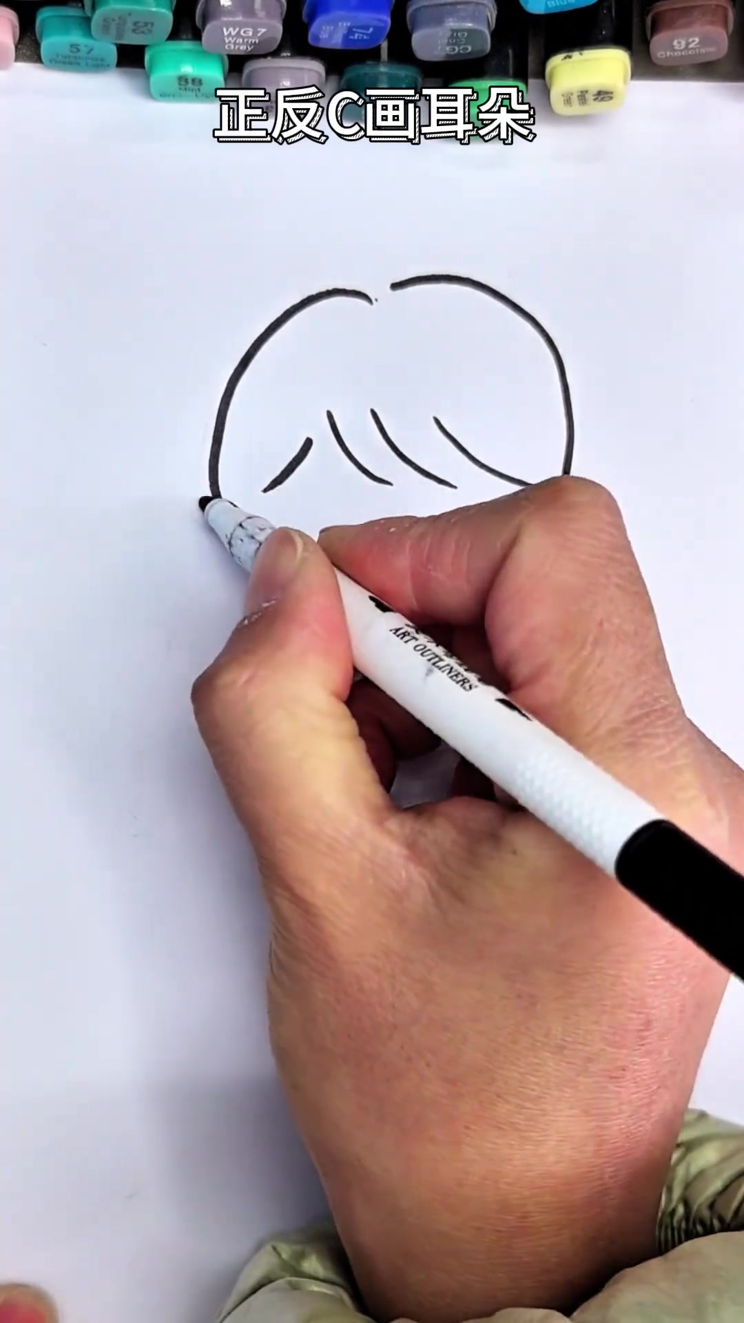 小女孩简笔画 这样简单几步画小女孩，简单又好看
