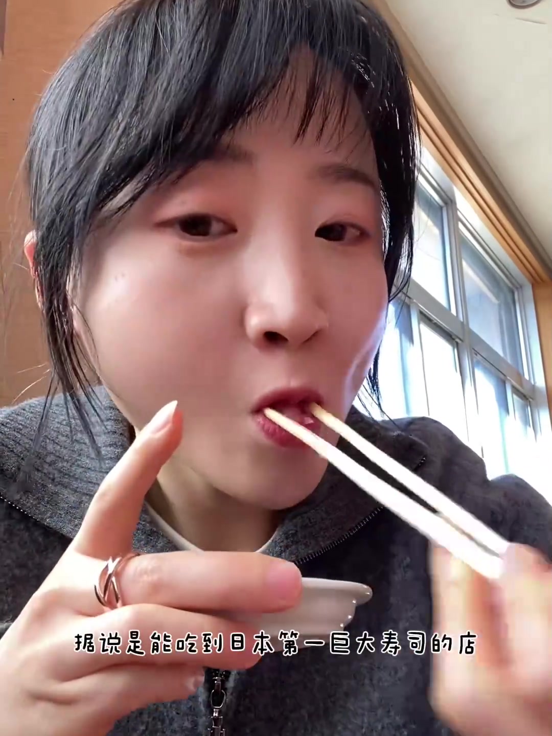 日本人为了让你一个寿司分好几口吃有多拼,师傅以前一定在牛排店
