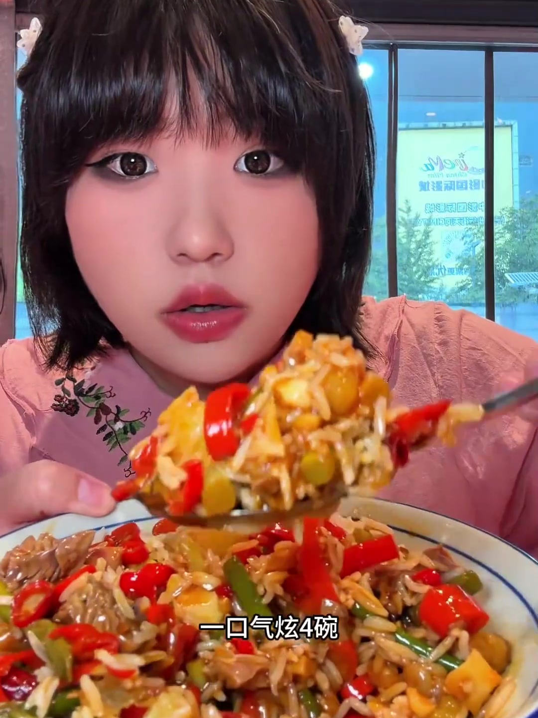 一个人爽吃一桌下饭川菜现做土豆箜饭管饱