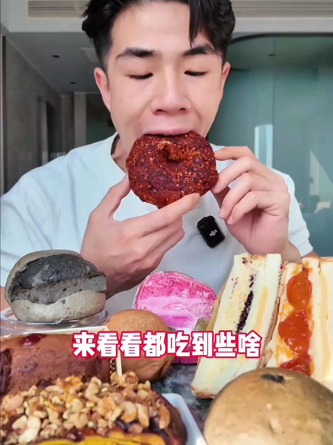 面包节全国巡吃金华爽炫20来个美味蛋糕面包贼满足