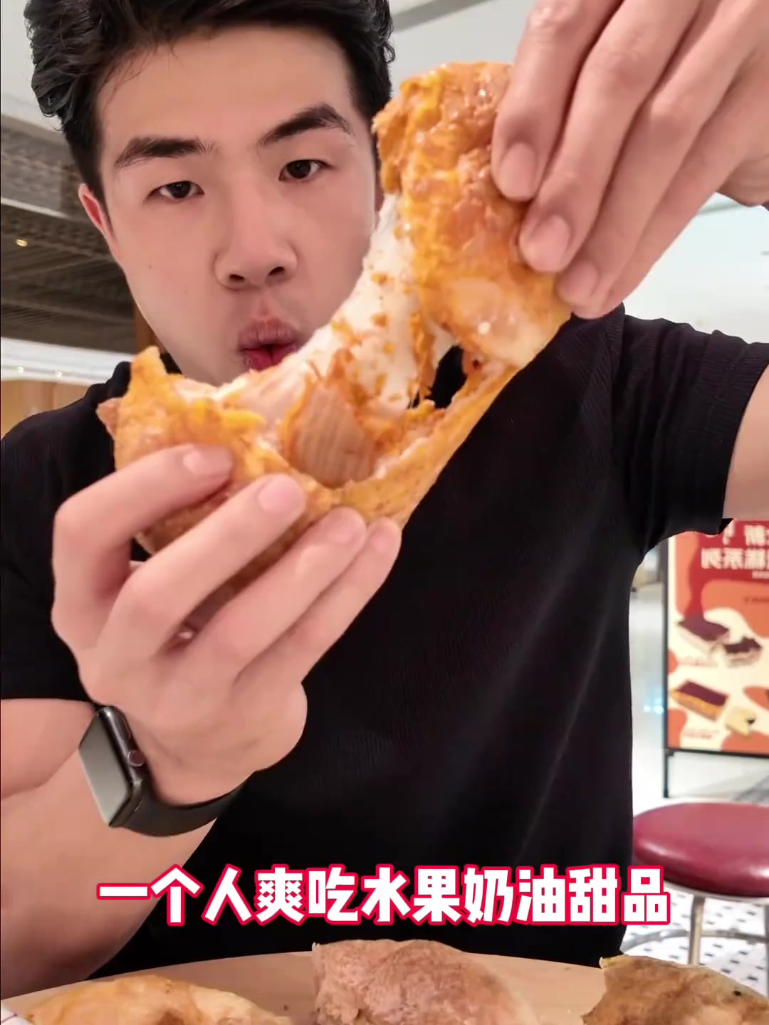 奶油蛋糕局爽吃上海网红水果奶油蛋糕,水果奶油蛋糕，酸奶恰