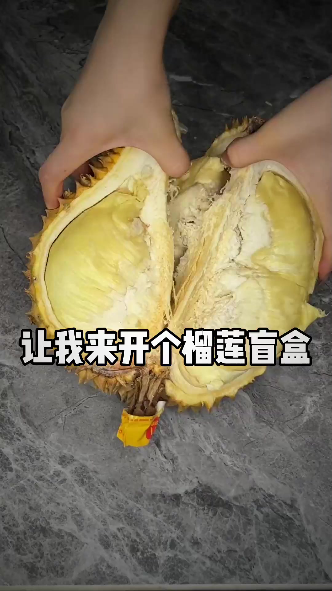 用一整个榴莲做成榴莲披萨是什么体验