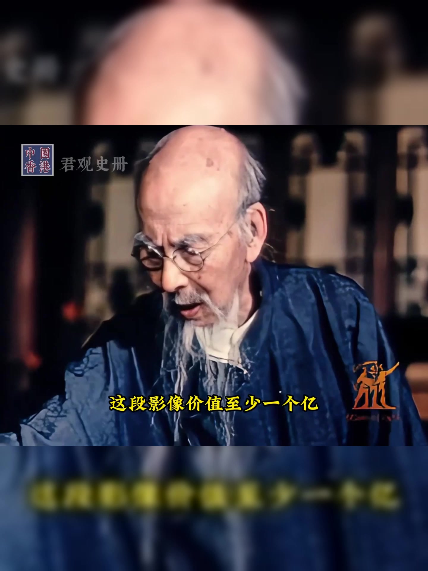 齐白石封笔之作曝光：看国画大师如何用三分钟画出价值连城的虾！