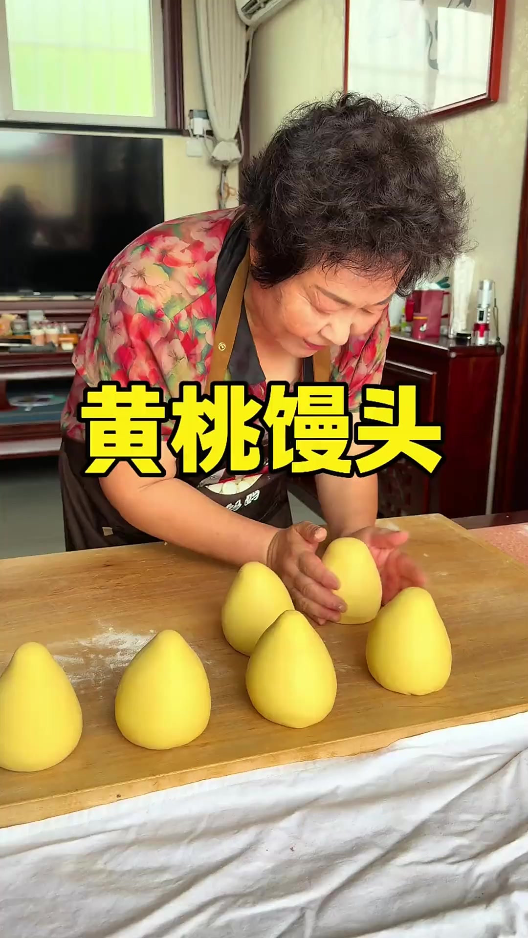 原来用桃子做的馒头这么好吃淡淡的清香味