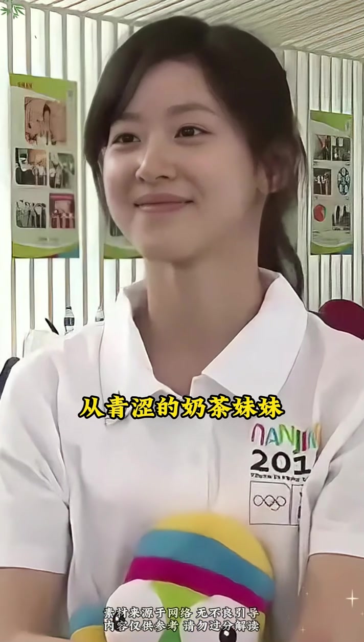 从奶茶妹妹到豪门阔太章泽天究竟多厉害