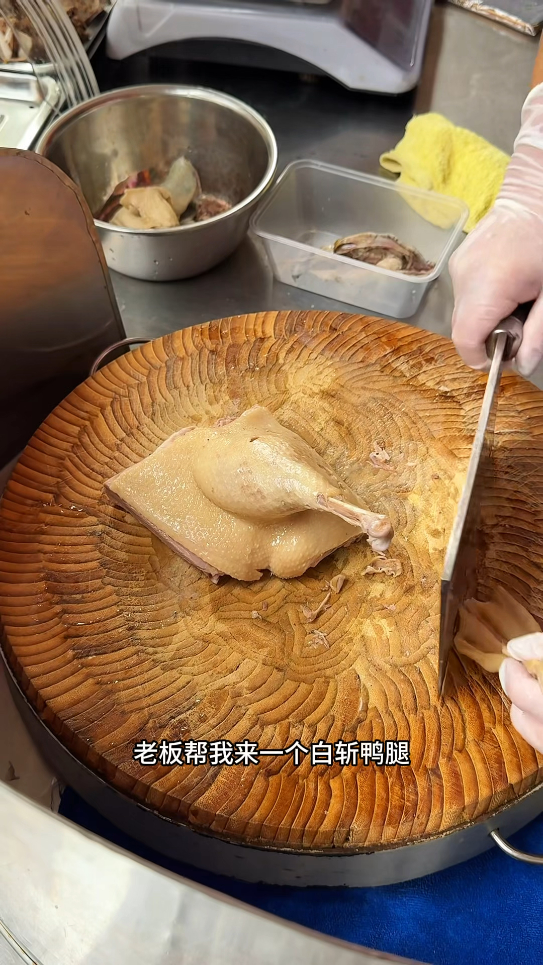 广西街头的白斩鸭