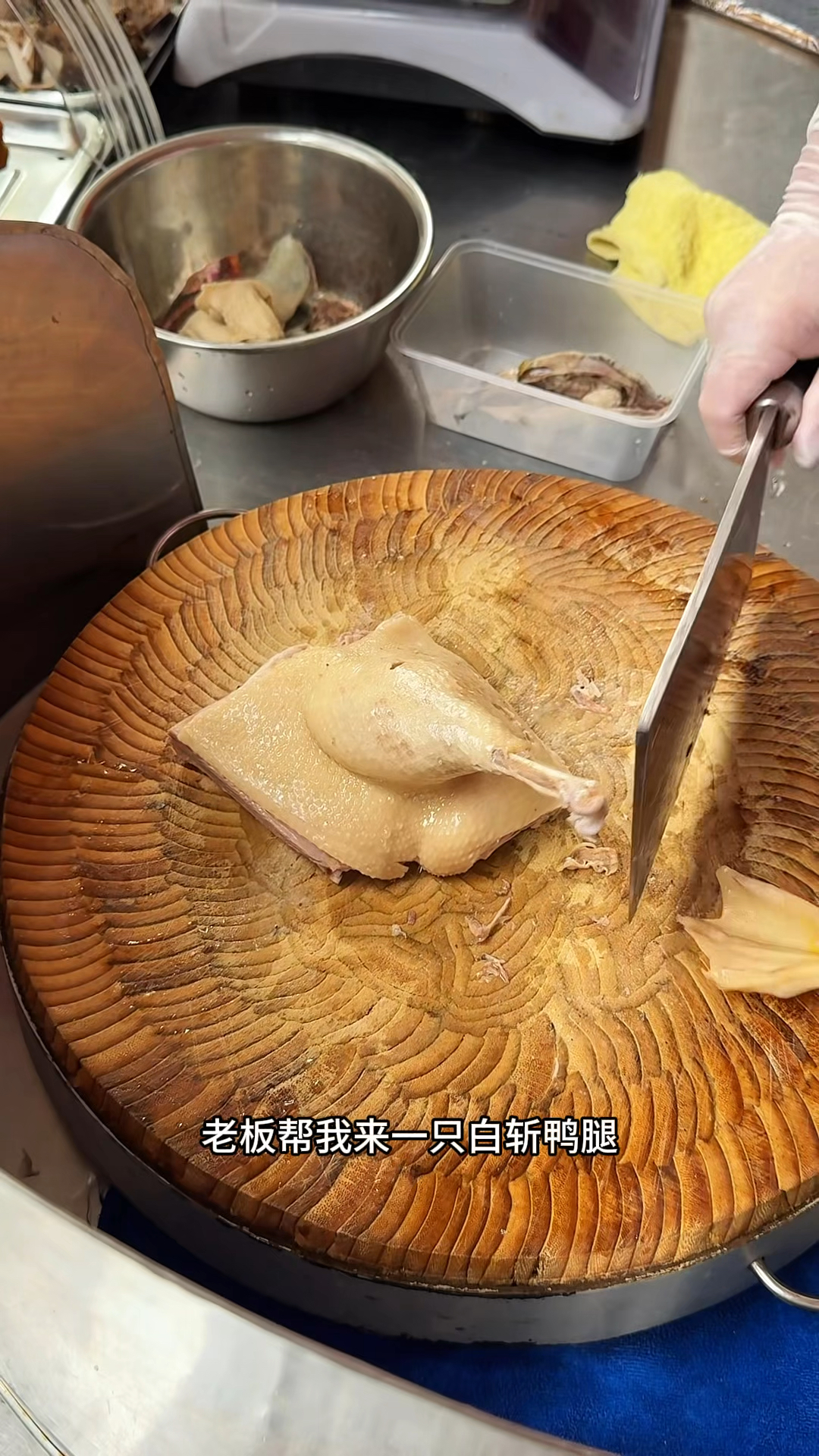 广西街头的白斩鸭