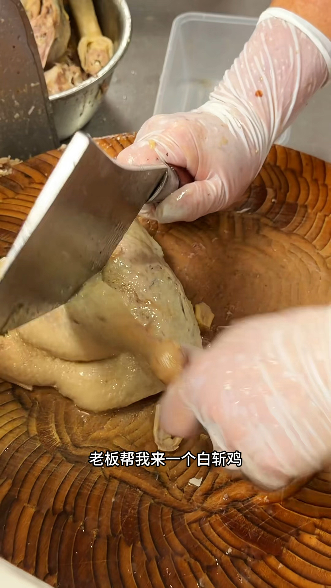 广西街头的白斩鸭