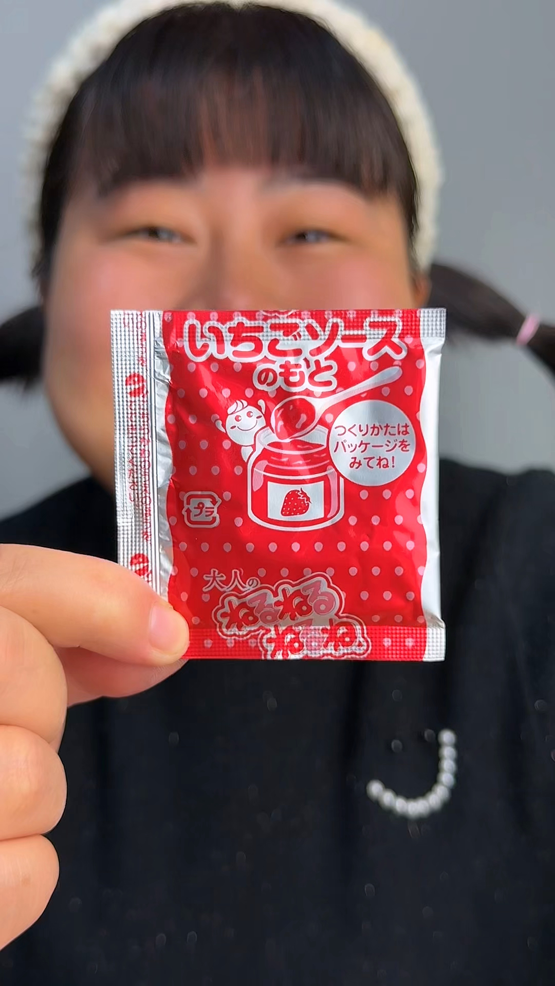 糖果草莓酱手工diy