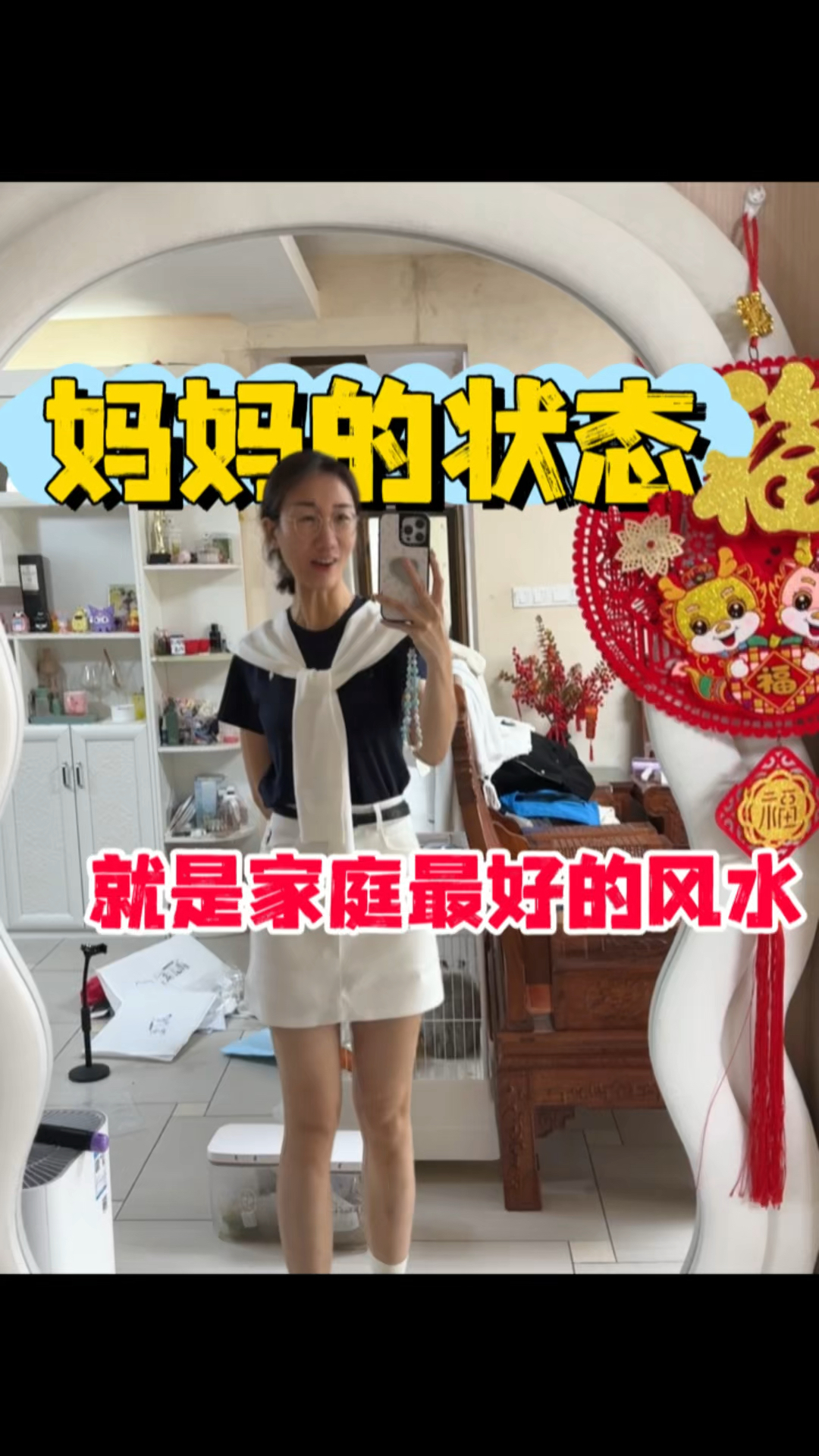 陪高中生放学逛杂货店一小时的快乐