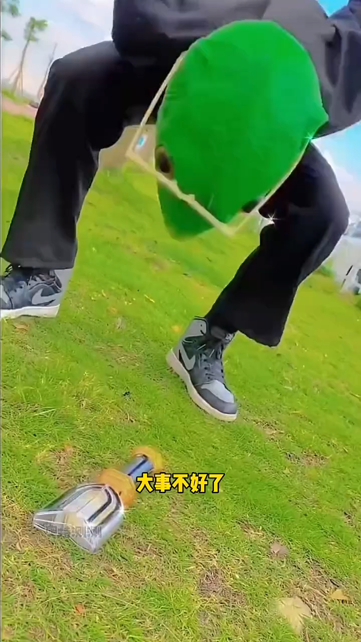 绿头鱼变成了奥特曼