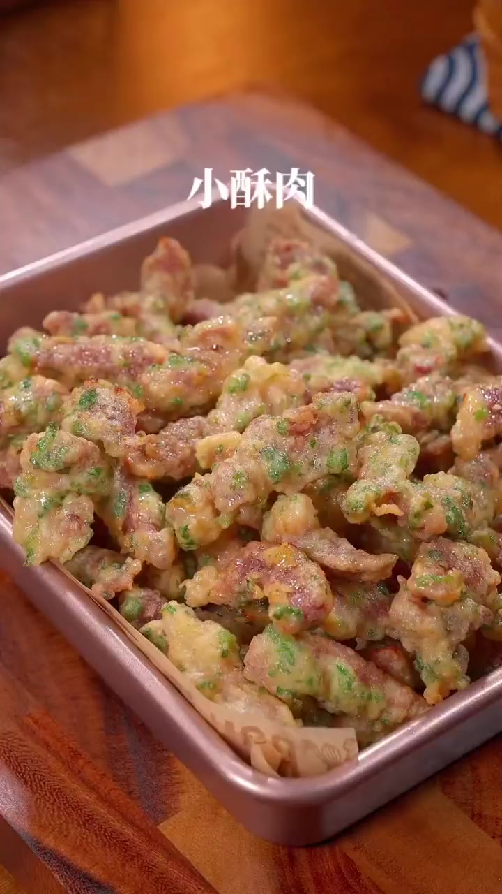 火锅店不外传的酥肉秘诀被曝光了!