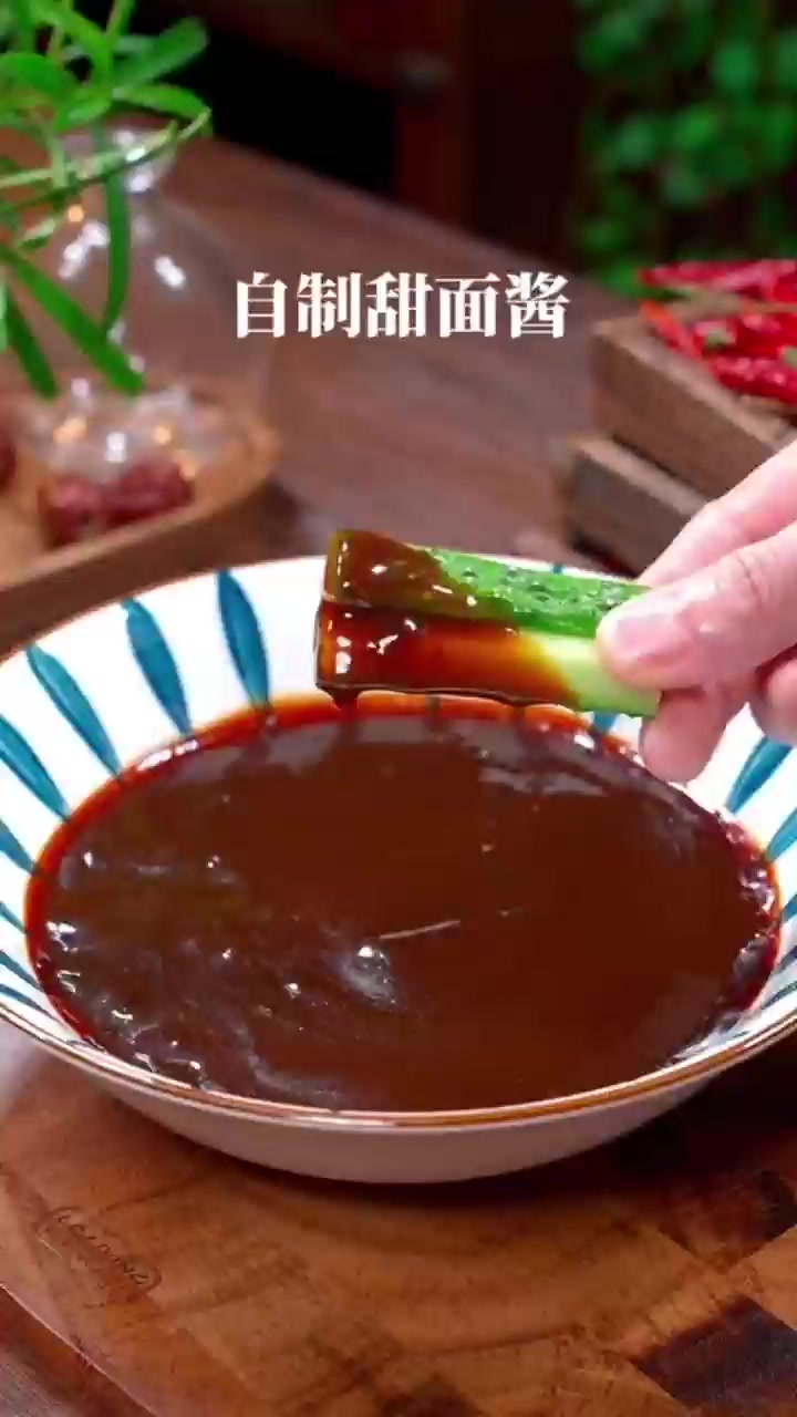 揭秘大厨不外传的独家酱料配方!
