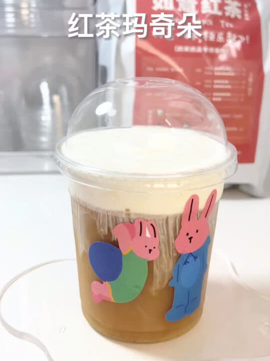 一点点对不起!红茶玛奇朵我复刻出来啦!