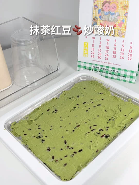 抹茶红豆炒酸奶这颜色爱了