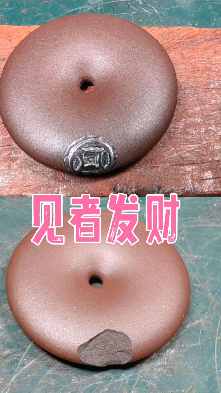这条视频充满了金钱的味道