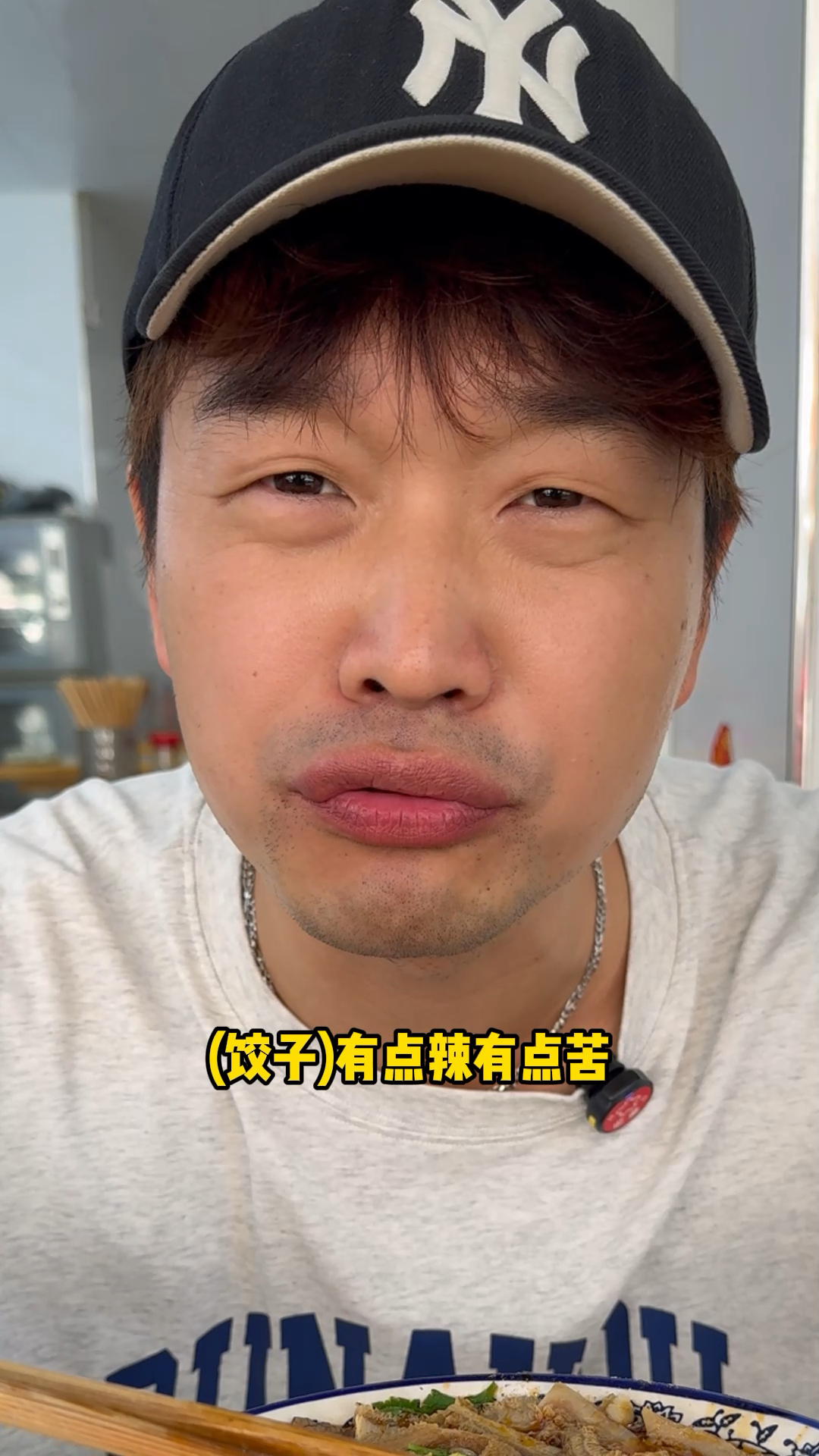 在十堰市里做十堰