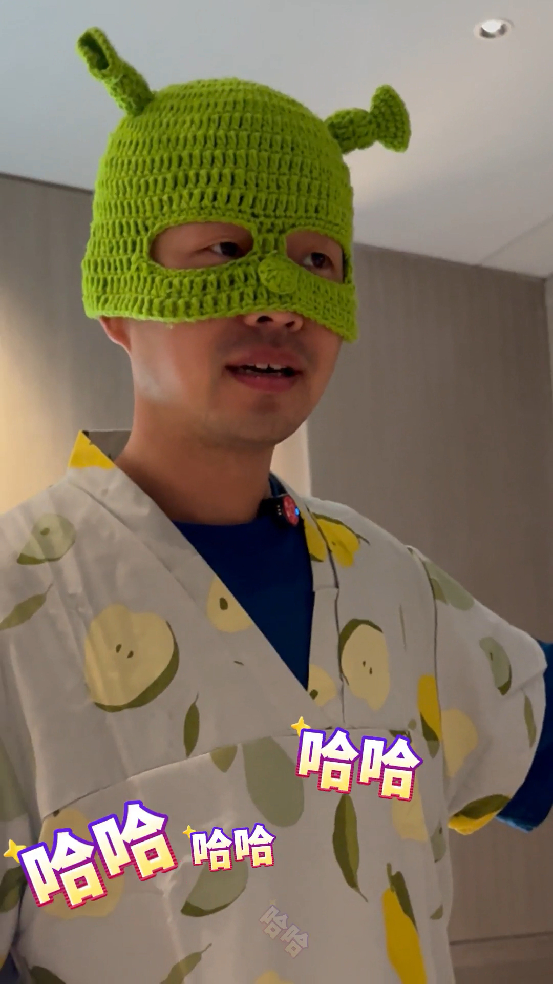 水裹汤泉寻物游戏